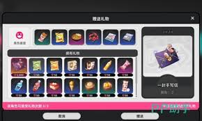 异环好感度提升方法有哪些