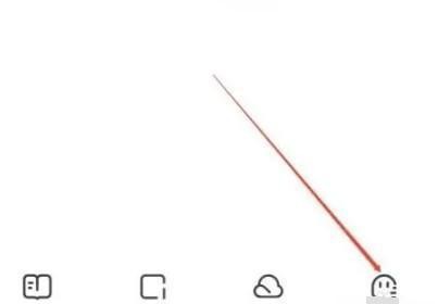 夸克浏览器网页版直达入口-夸克网页版一键进入方法