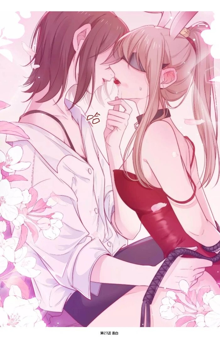 羞羞漫画-免费在线网页入口