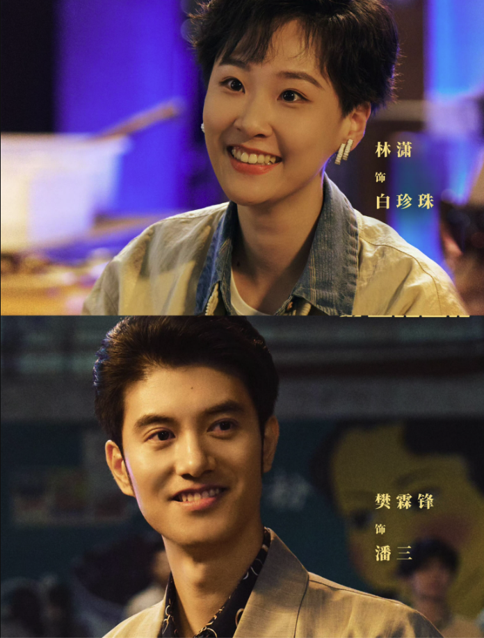 你好1983全36集夸克网盘资源链接1080p-你好19834k高码率夸克网盘全36集资源免费分享