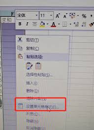 Excel公式不自动计算怎么办
