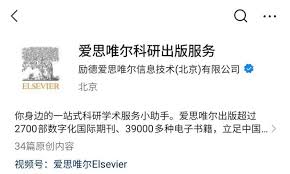 如何查询爱发电APP投稿审核进度