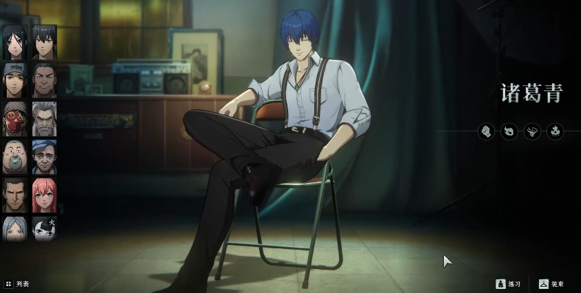 异人之下诸葛青强度解析 异人之下手游诸葛青角色培养与实战表现