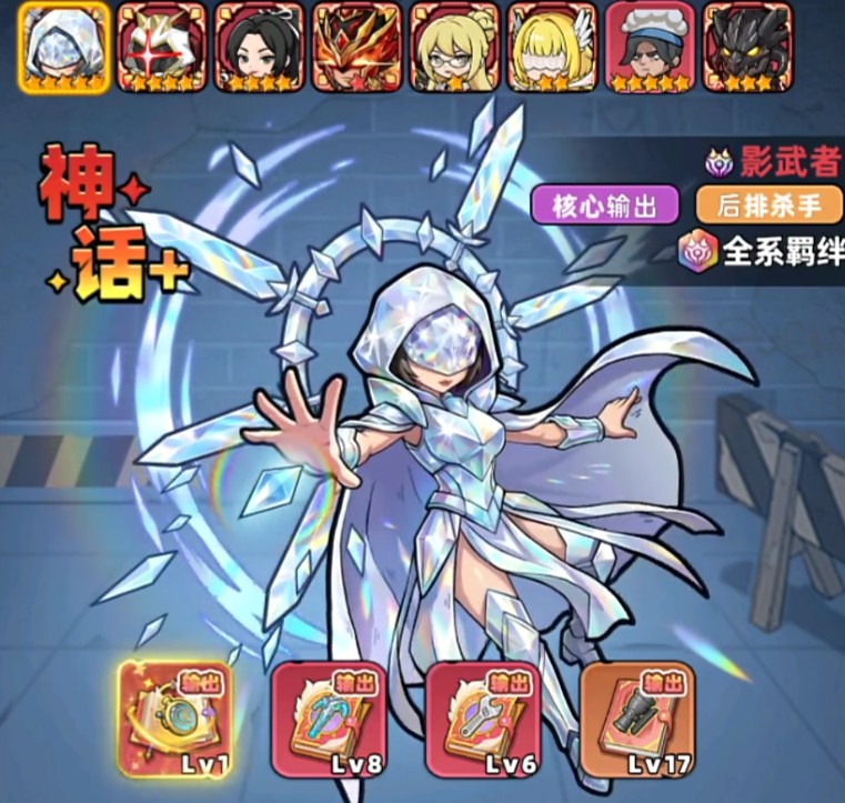 生存33天技能书怎么搭配 生存33天技能书推荐搭配参考推荐