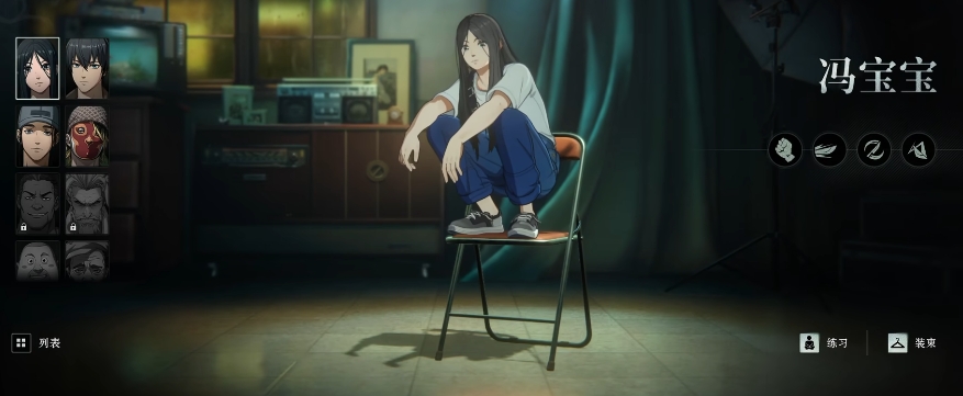 异人之下冯宝宝强度解析 异人之下宝姐战力定位与实战表现全面评测