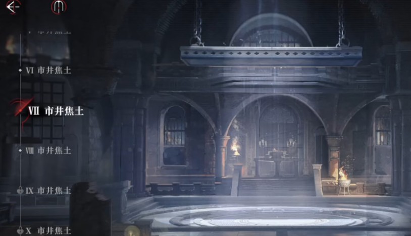 夜幕之下市井焦土高难度怎么打 市井焦土高难度打法分享