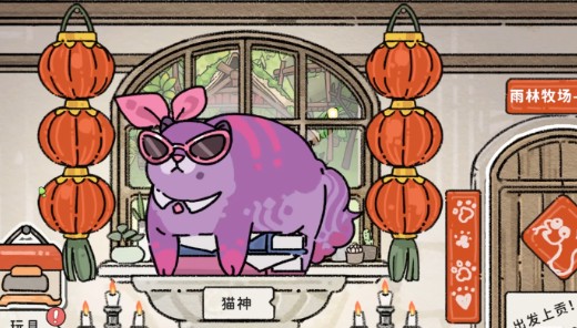 猫神牧场风神翼龙怎么玩 猫神牧场风神翼龙玩法介绍