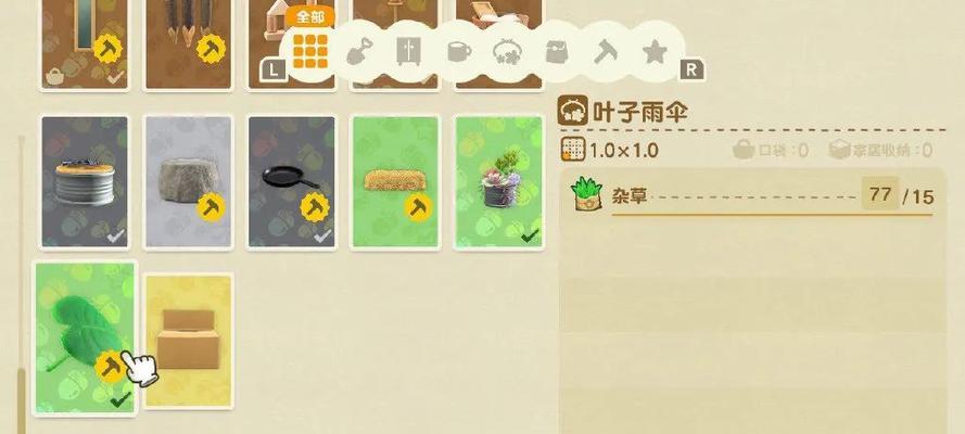 动物森友会种树秘籍大揭秘！（掌握无限重复种树技巧，助你打造理想岛屿！）