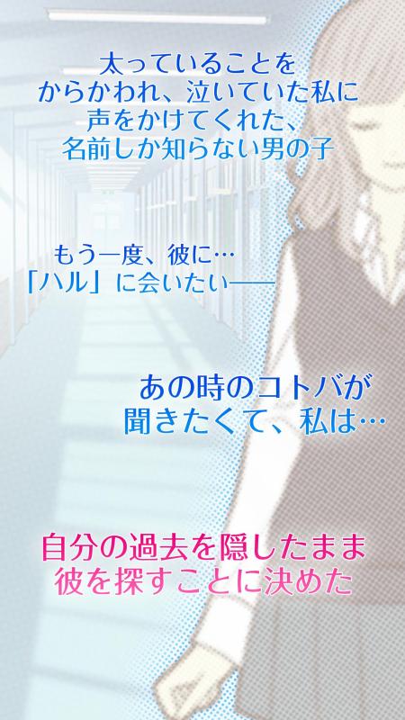 好想再听一次当时的话