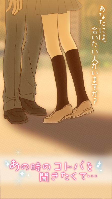 好想再听一次当时的话