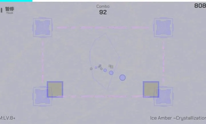 时羁之律TauLink2026