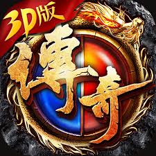 地鼠传奇有哪些职业