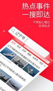 今日头条官方网址主页是什么