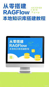 幕布如何从入门到精通