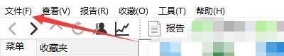 如何在aida64中启用警告模式