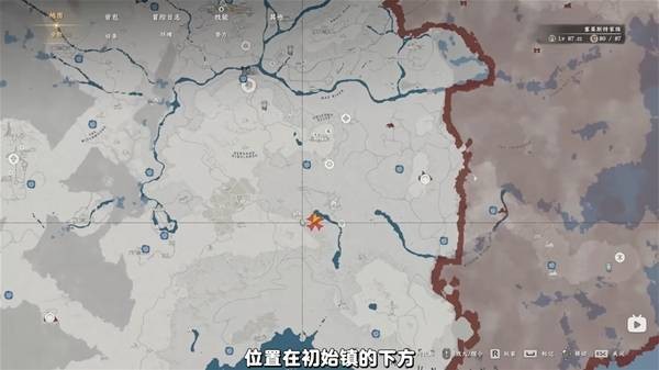 红色沙漠无限箭矢怎么拿 无限箭矢获取方式参考