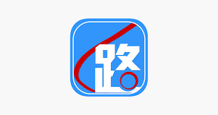 路路通app如何开启车次输入法