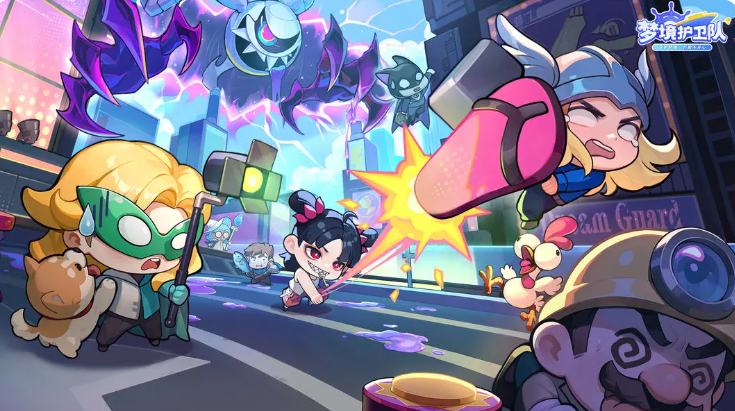 梦境护卫队自选S角色推荐 梦境护卫队最强S级角色选择指南