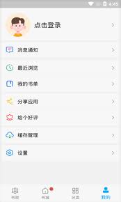 风车社官网地址是什么