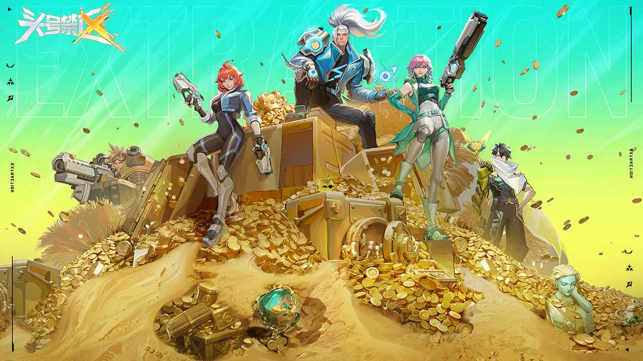 头号禁区物资怎么收集