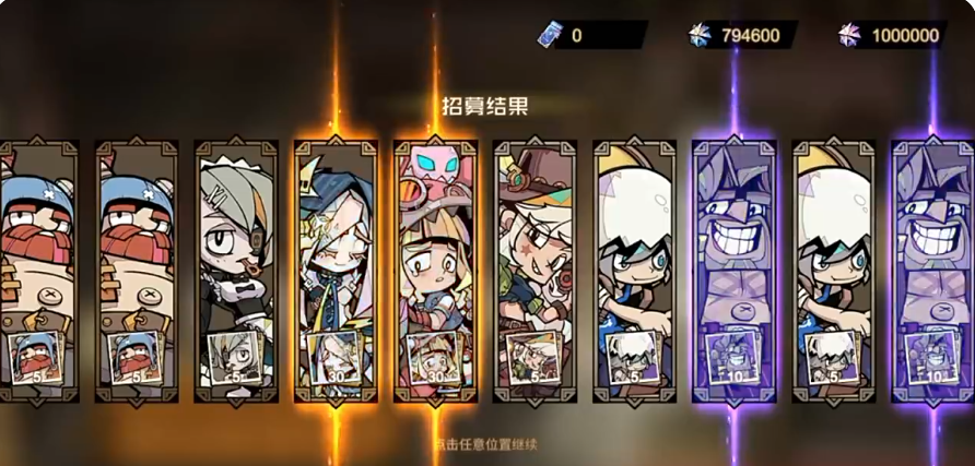 叠入深渊手游公测开服时间揭晓 叠入深渊手游公测时间预测与最新消息