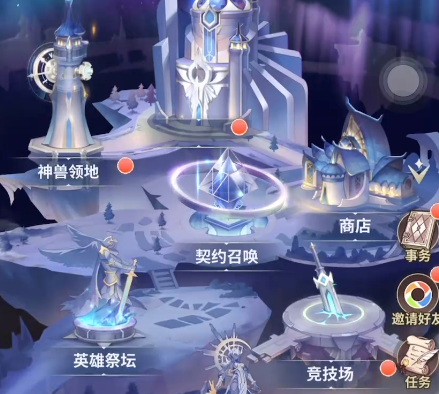 决斗学院秘境夺宝 决斗学院秘境夺宝玩法详解与通关技巧