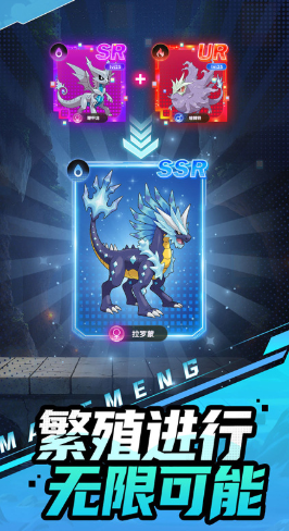 集结训练家好玩吗 集结训练家新手入门与玩法详解