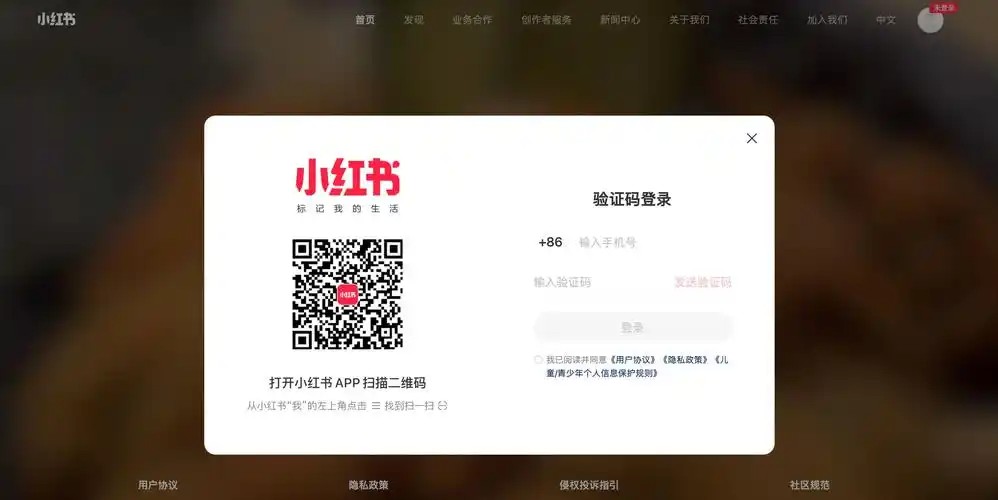 126邮箱登录入口-126com邮箱快捷登录镜像直达