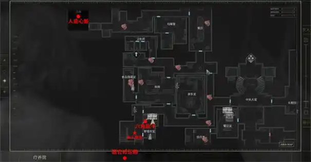 生化危机9疗养院保险箱密码如何获得