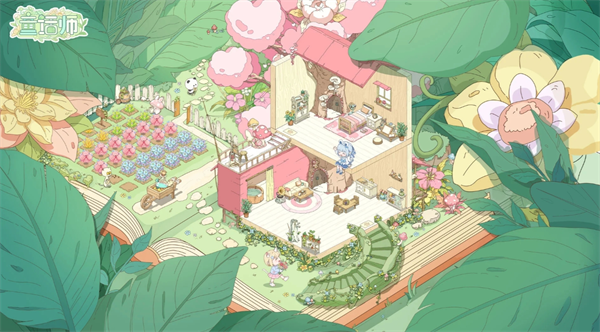 童话师生成家园码的方法分享