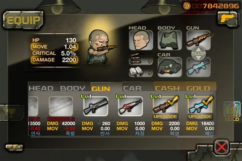 末日逃亡(僵尸射击