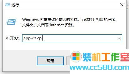 驱动总裁是干什么用的