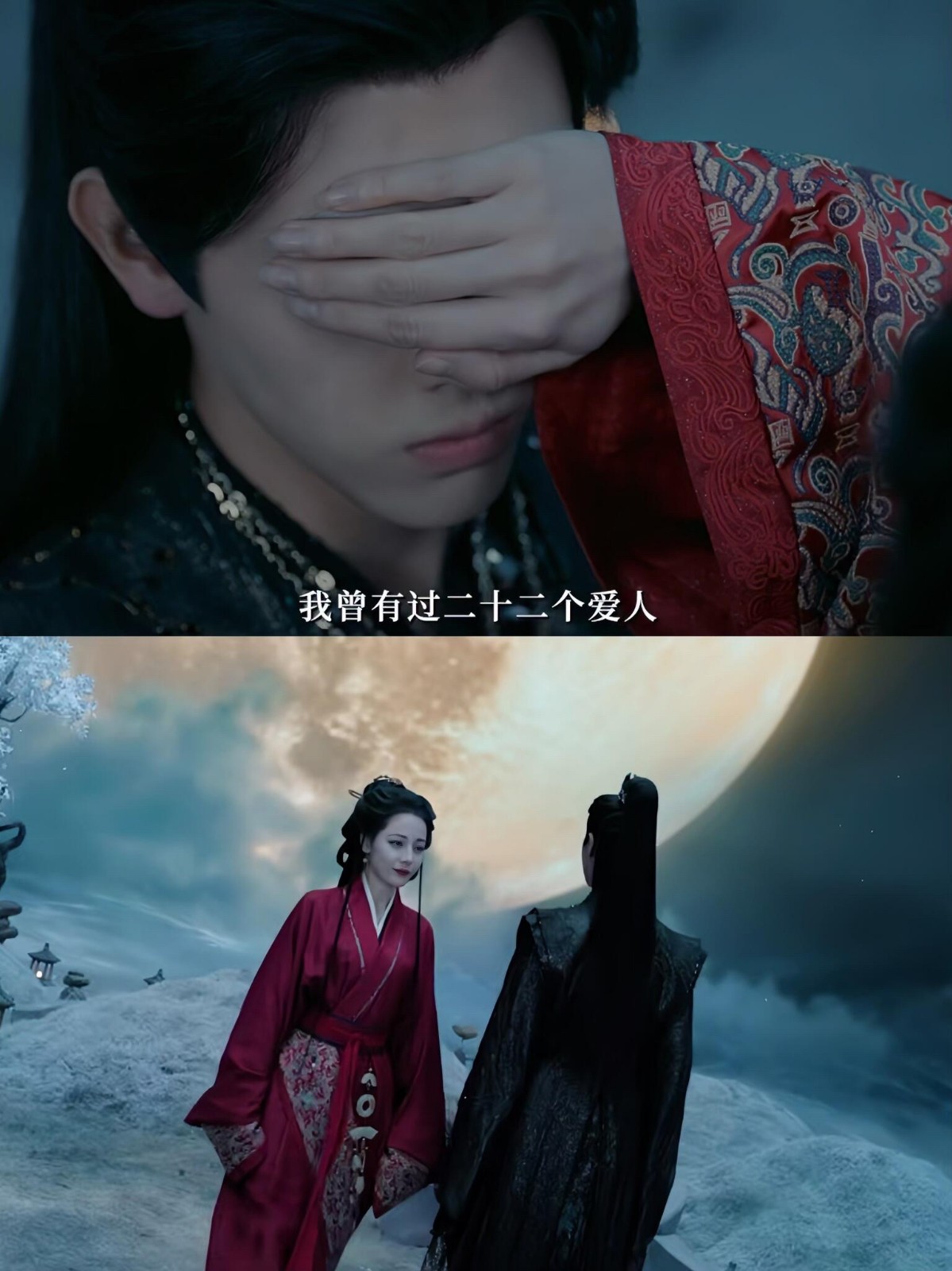 白日提灯阿里云盘全40集高清1080P资源链接-白日提灯免费阿里云盘资源下载4K高清无删减版链接