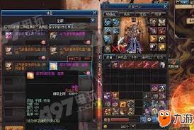 DNF艾肯副本怎么通关