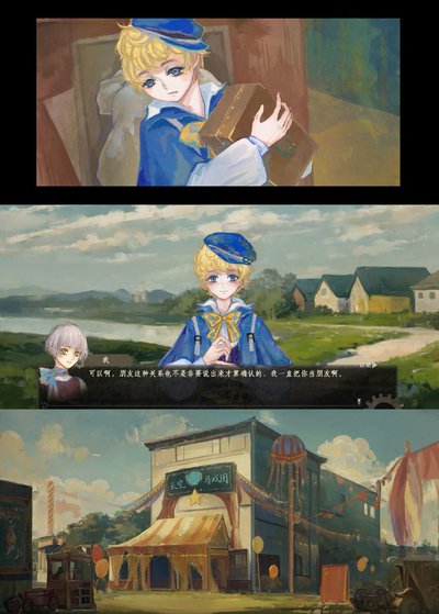 栖云遗忘之境贝克篇成就如何达成