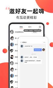 爆米花视频app如何赚钱