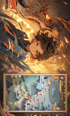 封神榜：姜子牙