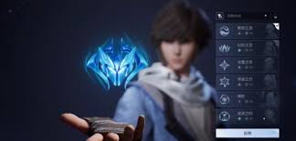 王者荣耀世界荣耀残片怎么获取