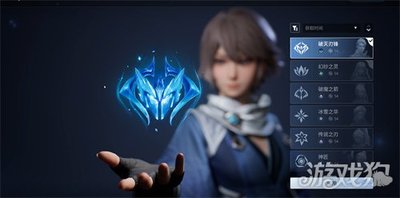 王者荣耀世界共斗副本怎么打