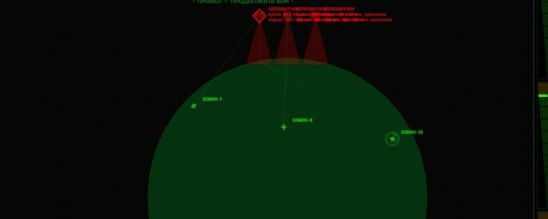 《异种航员2》烟雾眩晕与压制介绍