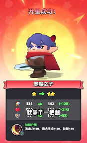 胡闹地牢如何选择角色