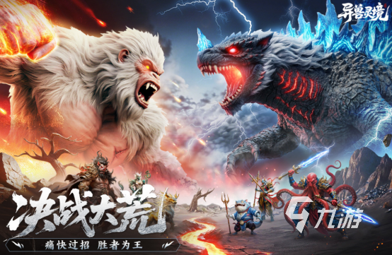 受欢迎的挂机放置类游戏在哪里下载 耐玩的挂机放置类手游排行2026