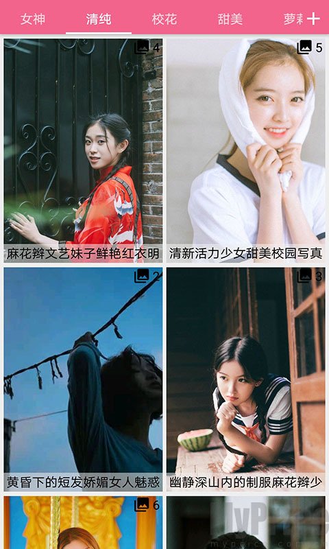 131mm旧版本进入详细教程-131mm历史版本完美进入方法