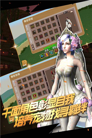 被尘封的故事2026