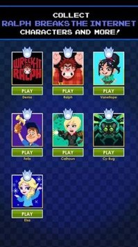 吃豆人拉尔夫闯迷宫