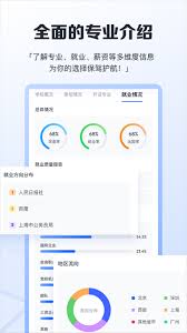 笔袋下载的文件存哪里