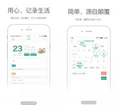 滴答清单四象限时间管理视图怎么用