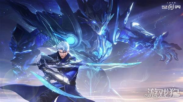 王者荣耀世界铠技能介绍-铠技能有什么