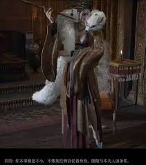 明末渊虚之羽红岚、瑜夏故事线如何解析