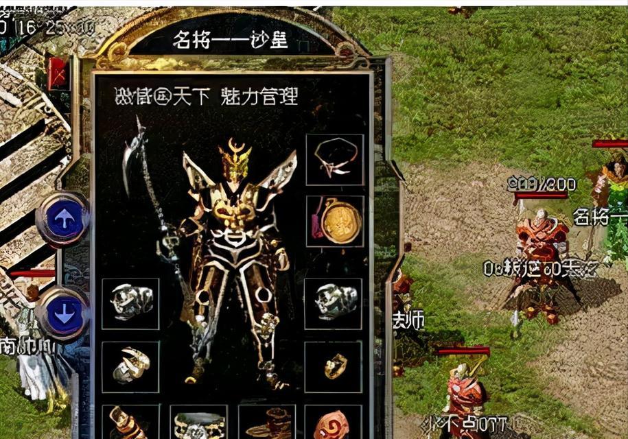 华夏英雄传（了解华夏英雄传妃子篇的玩法及古代妃子的崛起和命运）